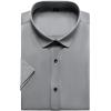 imageMens Stretch Wrinkle Free Dress Shirts Formal Wedding Prom Short Sleeve Slim Fit Button Down ShirtGrey