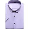 imageMens Stretch Wrinkle Free Dress Shirts Formal Wedding Prom Short Sleeve Slim Fit Button Down ShirtLavender Purple