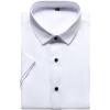 imageMens Stretch Wrinkle Free Dress Shirts Formal Wedding Prom Short Sleeve Slim Fit Button Down ShirtWhite