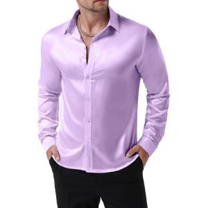 imageMens Shiny Luxury Satin Slim Fit Dress Shirts SilkLike Glossy Long Sleeve Button Down Shirts for Wedding Party PromLavender Purple